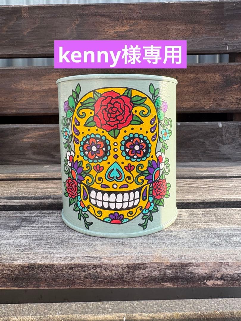 オーダー専用ページです♡