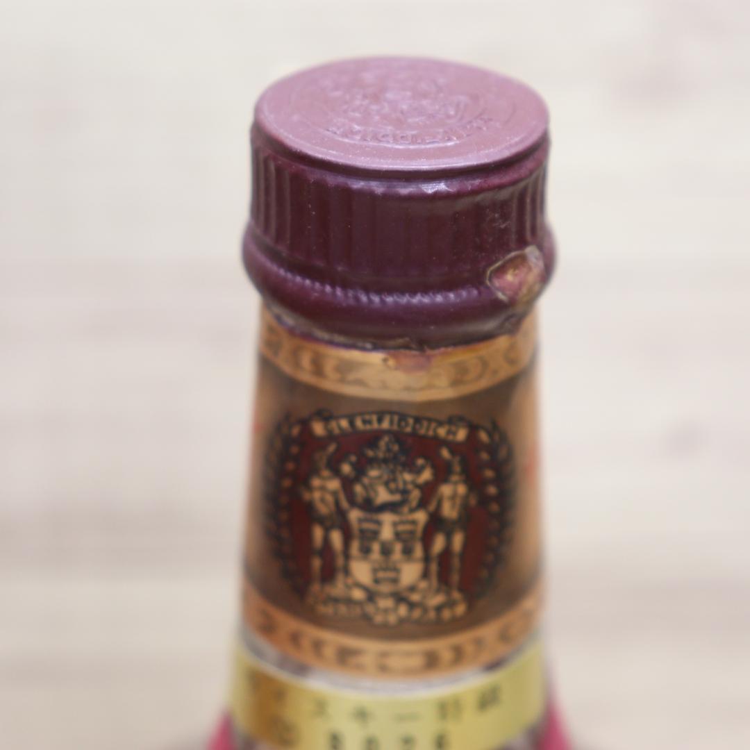 ◆未開栓 8本 まとめ サントリー　特級 エクセレンス ナポレオン 他