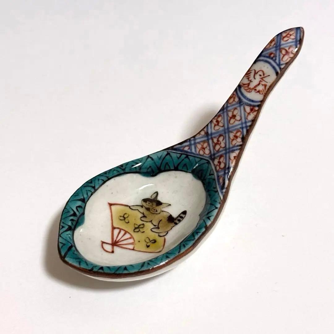 松浦コータロー 蓮華　レンゲ　ねこ