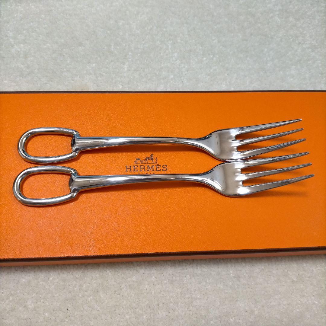 美品 HERMES エルメス アトラージュ　ディナーフォーク 2本セット