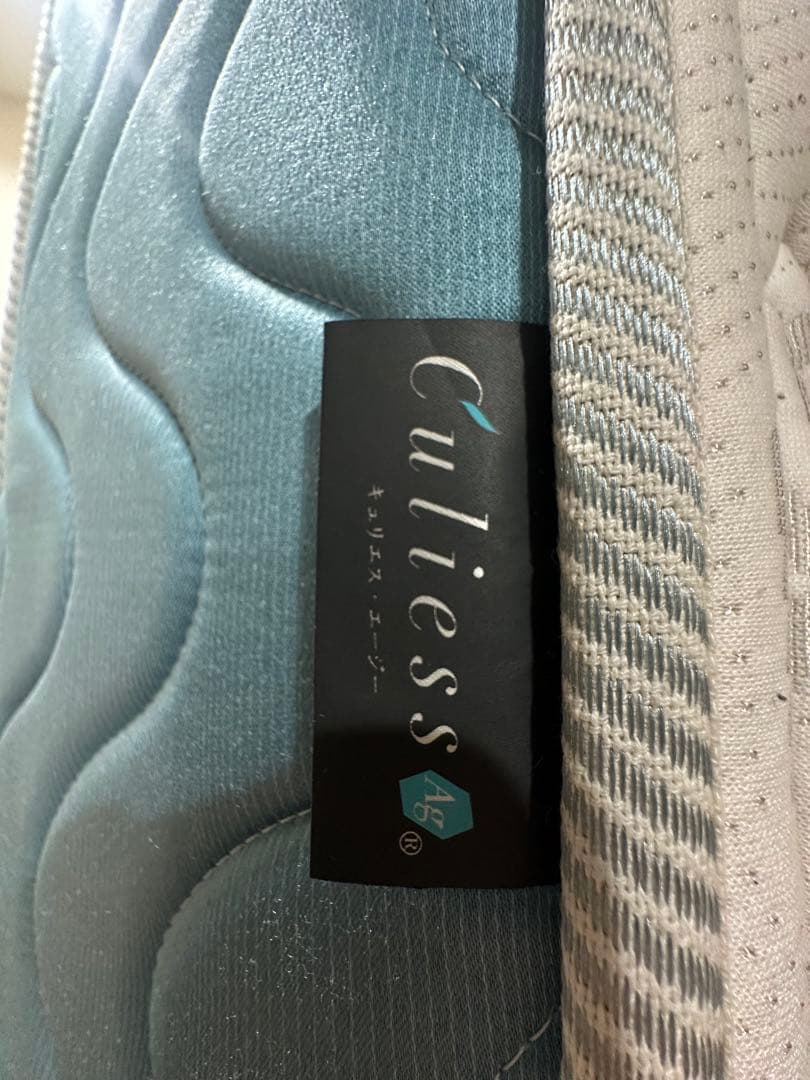 美品！フランスベッド　キュリエスAg Ag-PW-MH01セミダブルマットレス