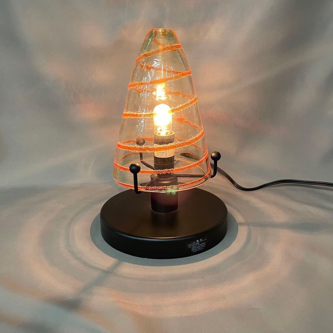 ランプスタンド　ミニツリー　オレンジ