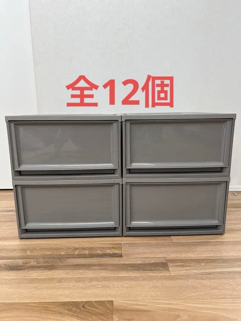 収納ボックス 引き出し 収納ケース アイリスオーヤマ クローゼット BC-L