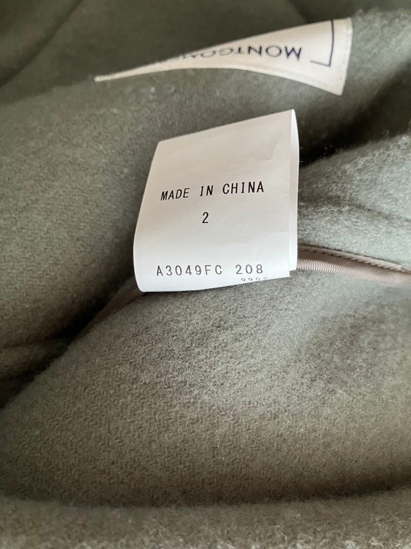 MONTGOMERY モントゴメリー　Sandhurst オリーブ Ｌ