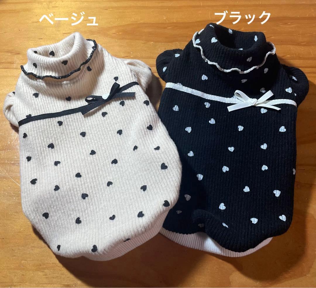 ハンドメイド犬服　【再販】ふんわりタンクトップ　リブニット★お袖変更可能