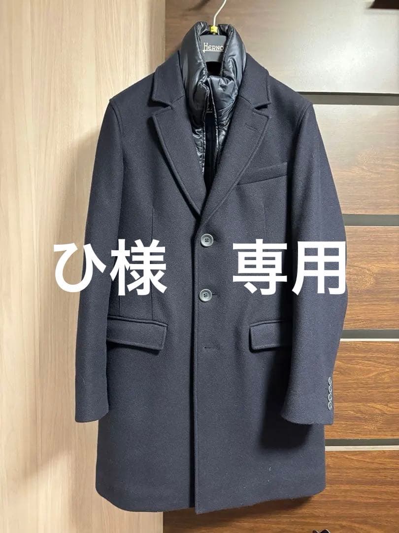 【美品】　Herno ネイビー シングルブレスト チェスターコート