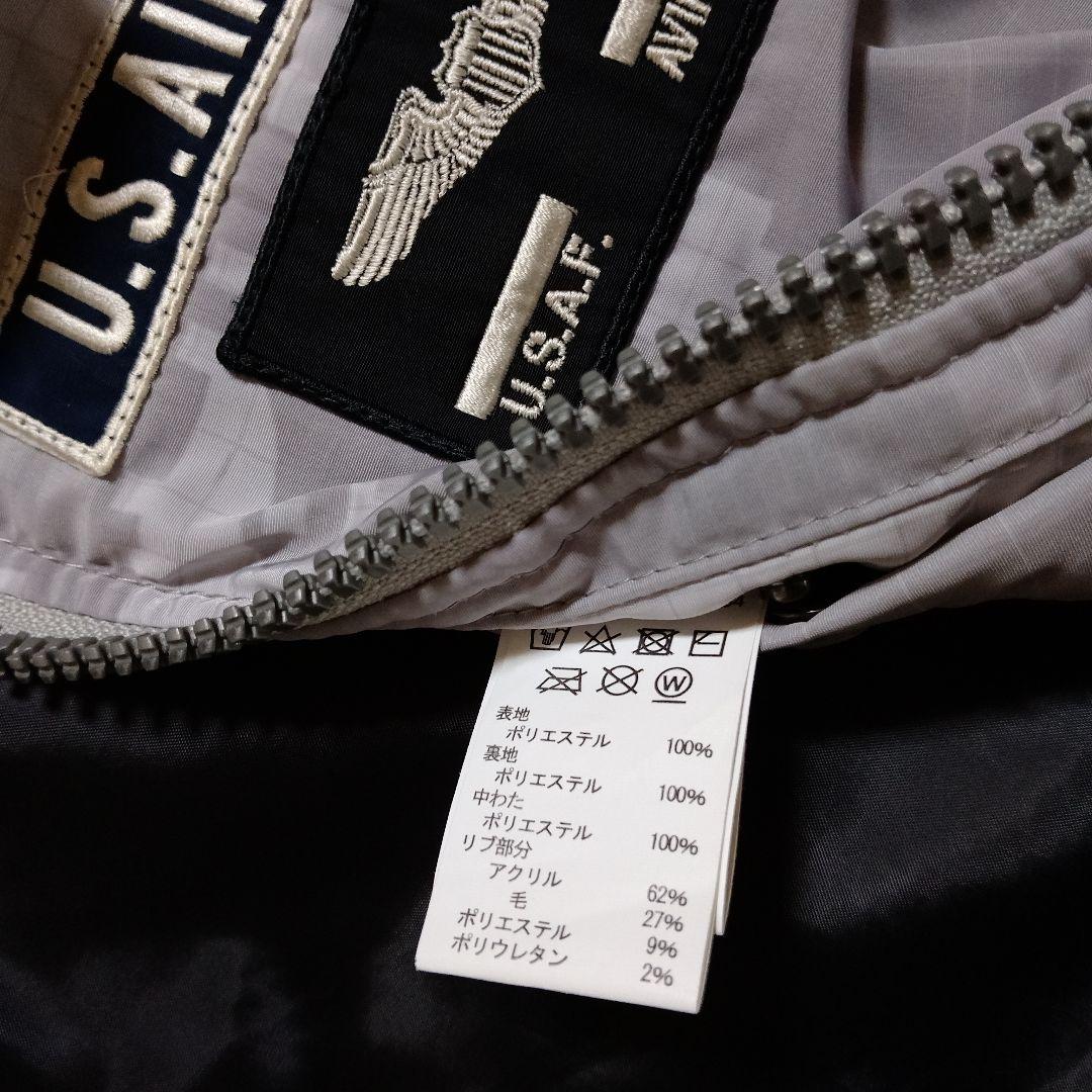 AVIREX MA-1 フライトジャケット M 迷彩