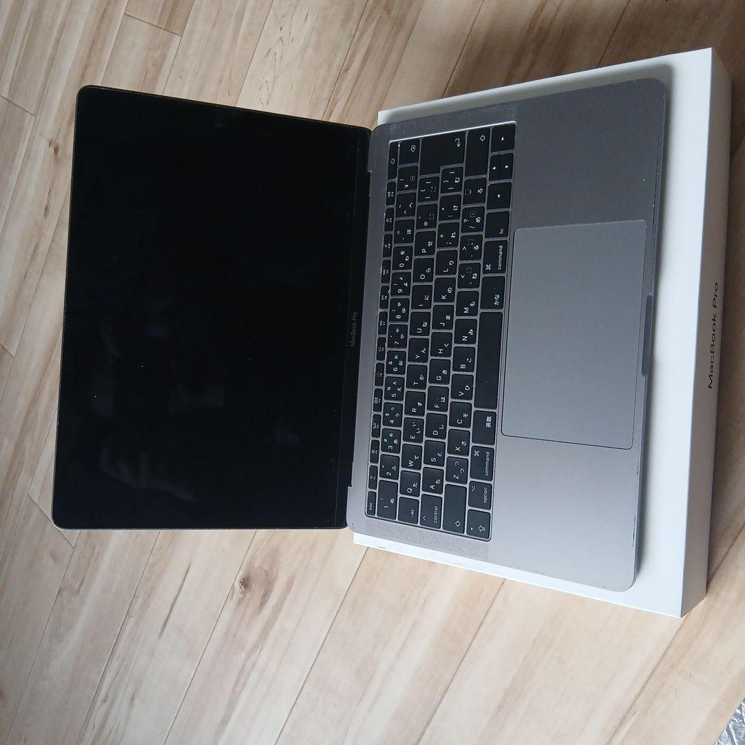 Apple MacBook Pro 13インチ　2017年
