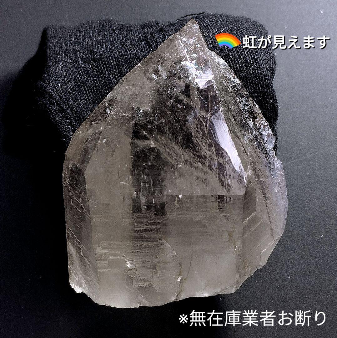 ①パキスタン スカルドゥ産 ヒマラヤ水晶 アイリス水晶 原石 水晶 クラスター