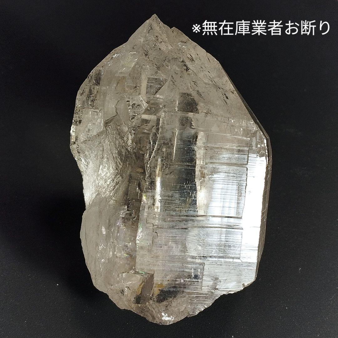 ①パキスタン スカルドゥ産 ヒマラヤ水晶 アイリス水晶 原石 水晶 クラスター