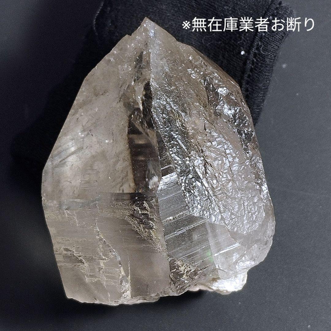 ①パキスタン スカルドゥ産 ヒマラヤ水晶 アイリス水晶 原石 水晶 クラスター