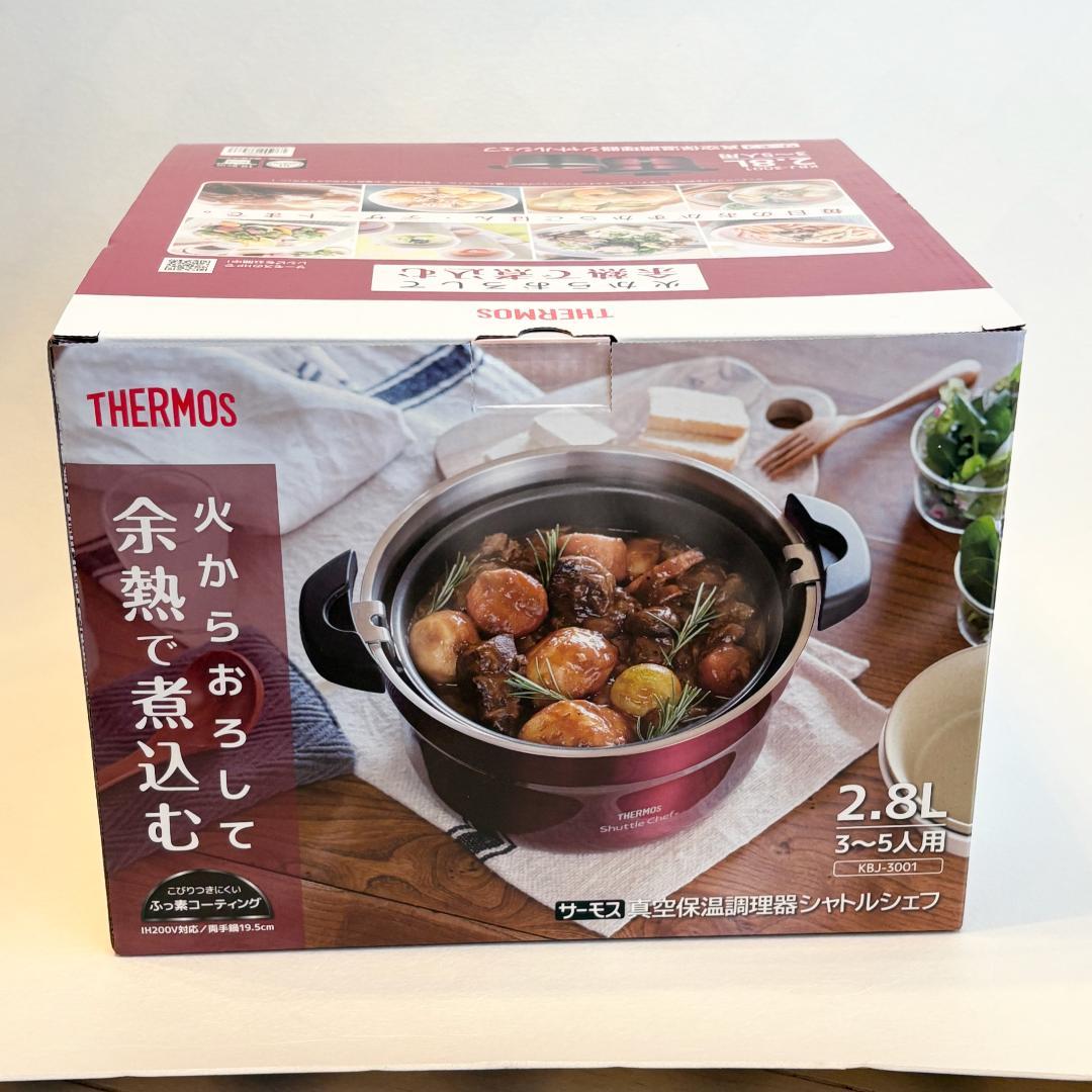 サーモス　真空保温調理器　シャトルシェフ　2.8リットル　赤