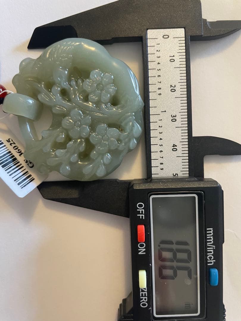 天然石 和田玉 超美品 繊細な花彫刻 ペンダント 鑑定書付