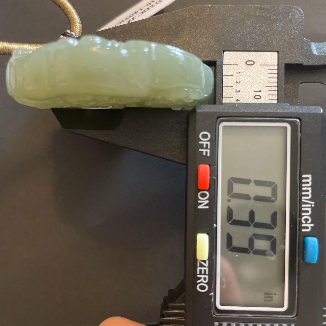 天然石 和田玉 超美品 繊細な花彫刻 ペンダント 鑑定書付