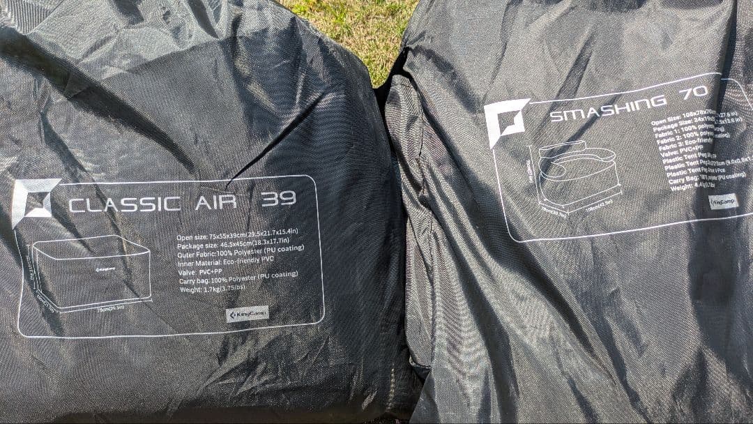 KINGCAMP エアソファセット