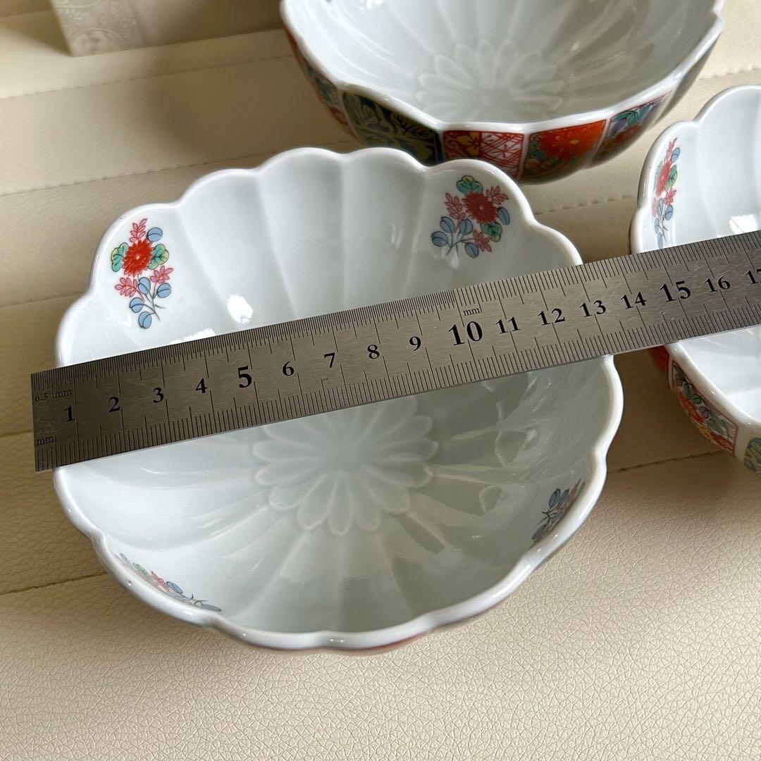 有田焼　清秀　金彩古伊万里　菊割小鉢揃　５枚セット　輪花鉢　色絵　煮物鉢　刺身鉢