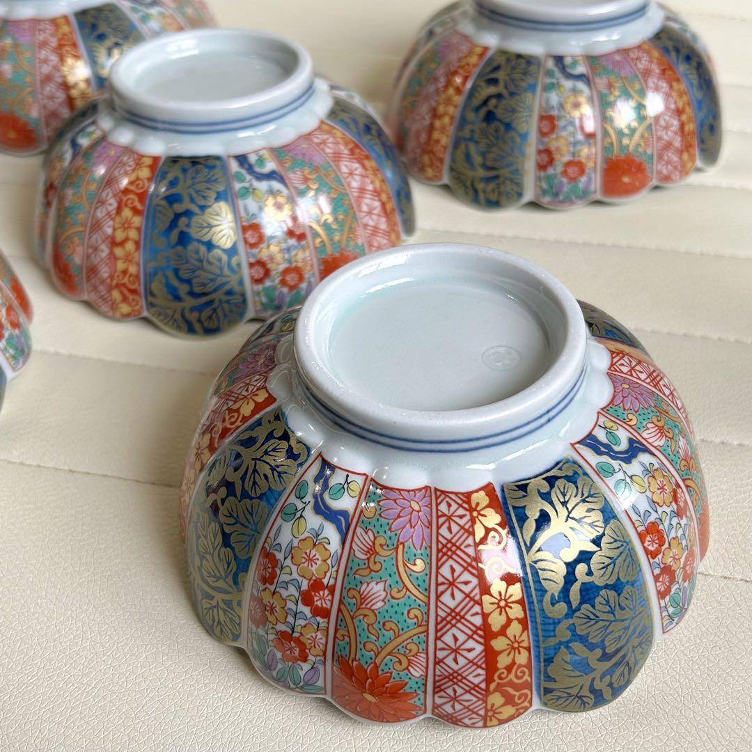 有田焼　清秀　金彩古伊万里　菊割小鉢揃　５枚セット　輪花鉢　色絵　煮物鉢　刺身鉢