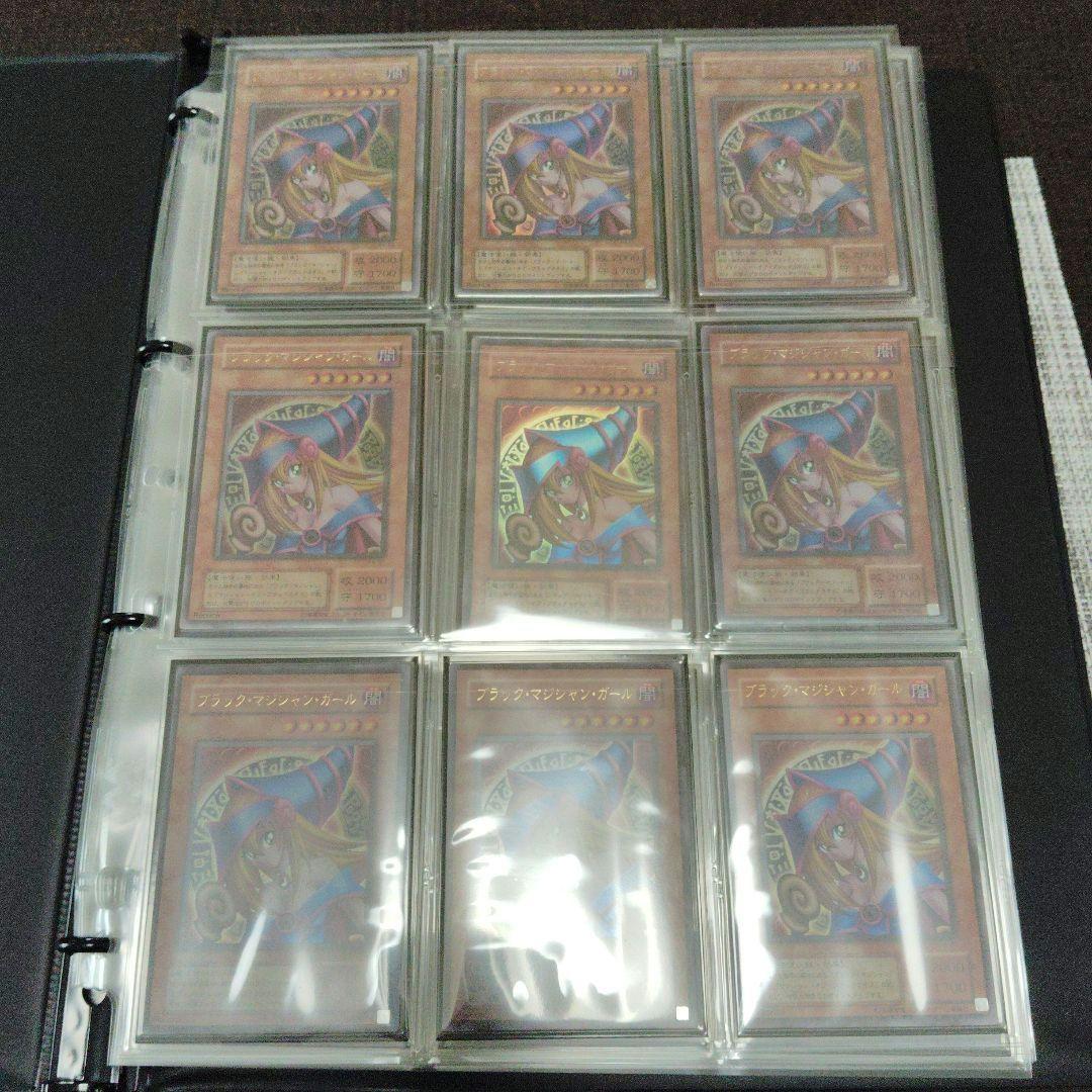 Ａ*様 ブラック・マジシャン・ガール P4-01 107枚 まとめ売り ウルトラ