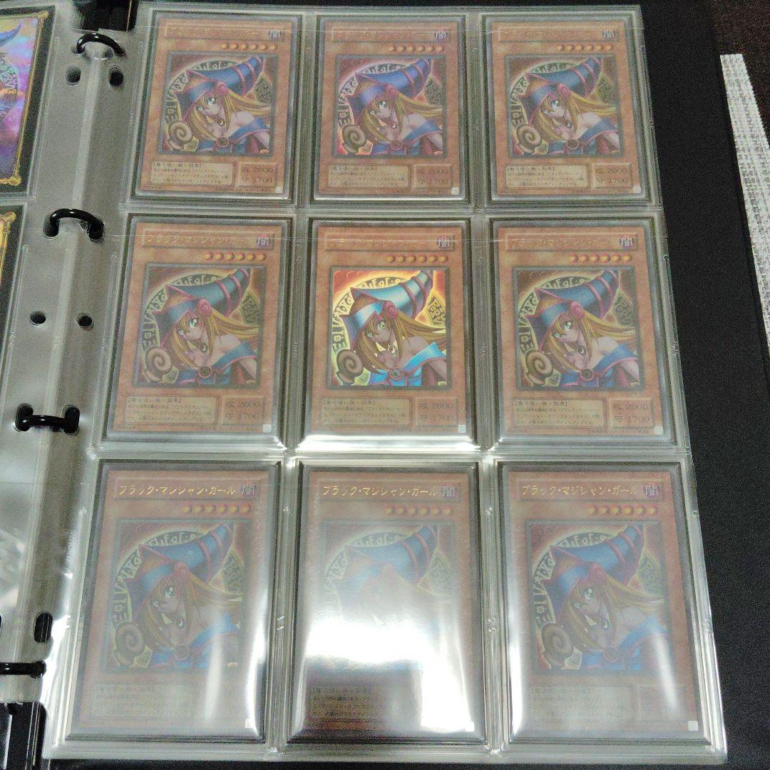 Ａ*様 ブラック・マジシャン・ガール P4-01 107枚 まとめ売り ウルトラ