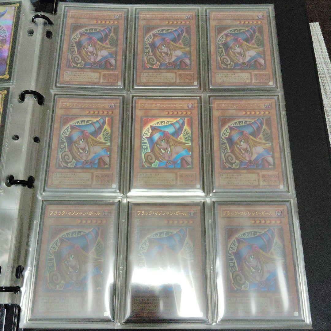 Ａ*様 ブラック・マジシャン・ガール P4-01 107枚 まとめ売り ウルトラ