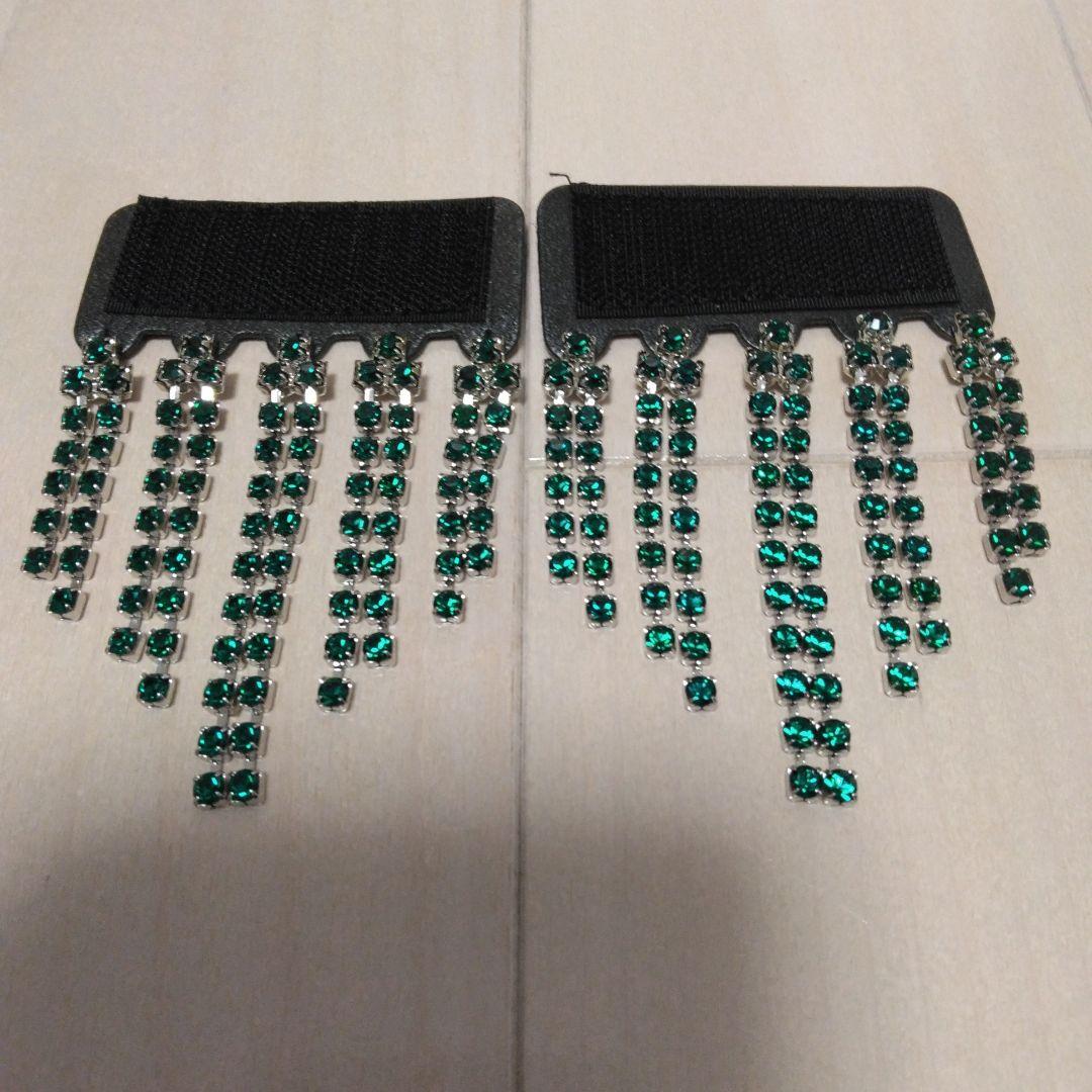 ギャルソンdad　カーテンラインストーン　エメラルド　ミラーセット