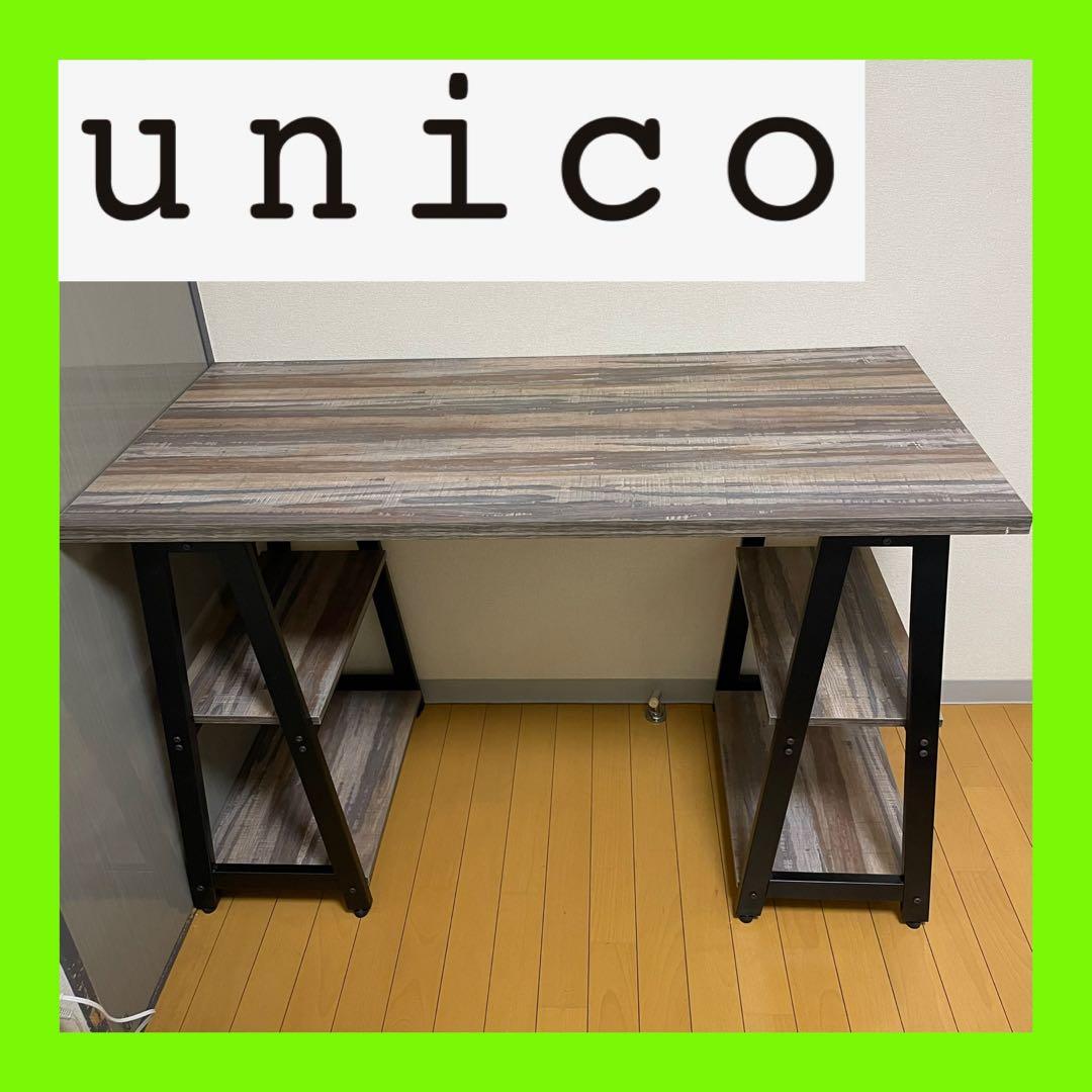 関東限定❣️美品　ウニコ　パソコンデスク　PCデスク　オフィスデスク　ウッドラック