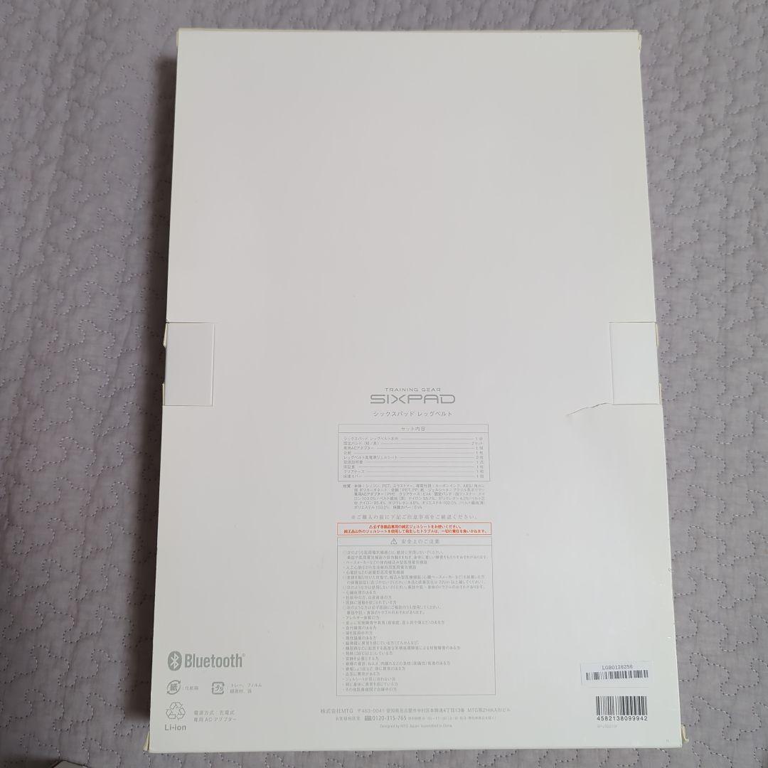 新品未使用 正規品 SIXPAD レッグベルト✕2・アブスベルトセット EMS