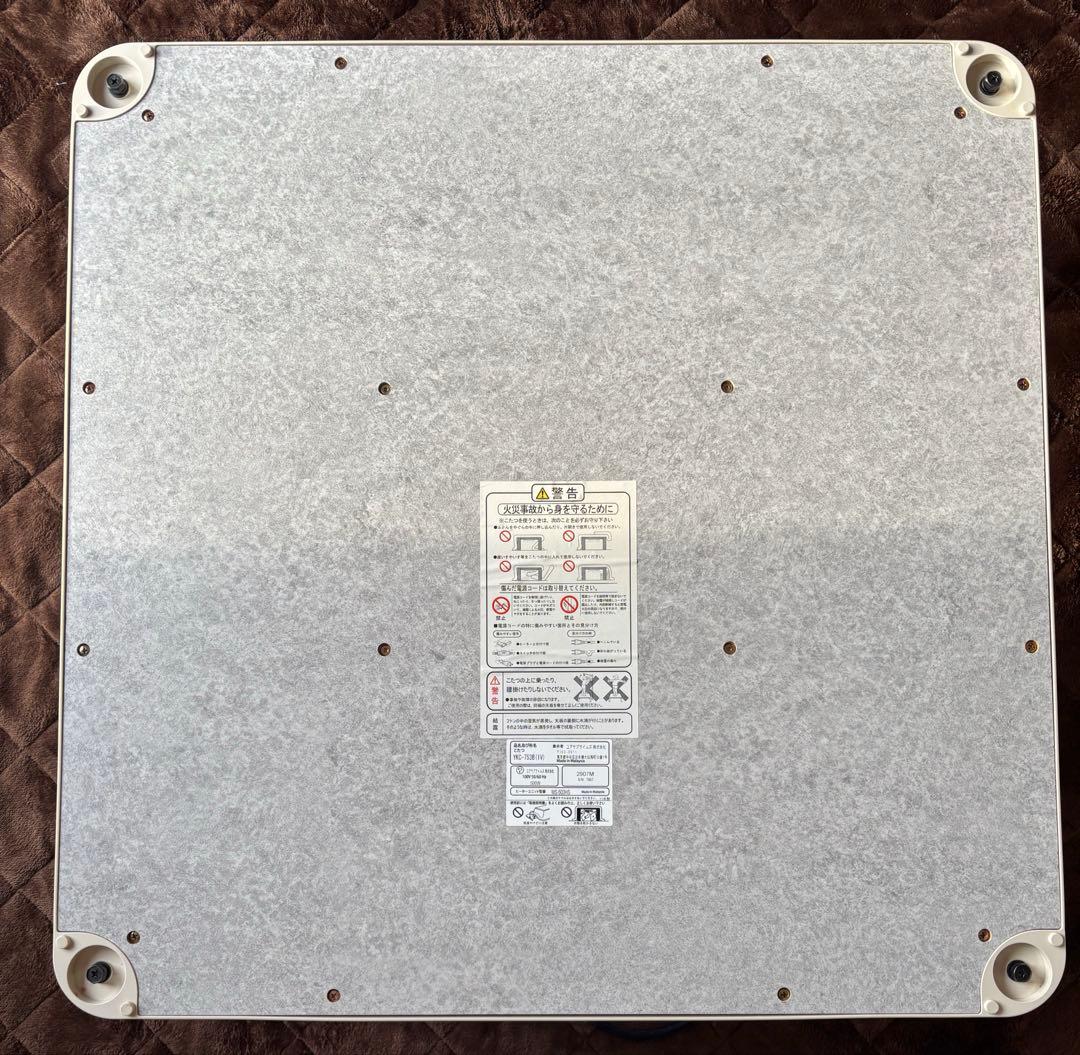 [美品]こたつ テーブル ちゃぶ台 両面天板 木目調 ホワイト 正方形