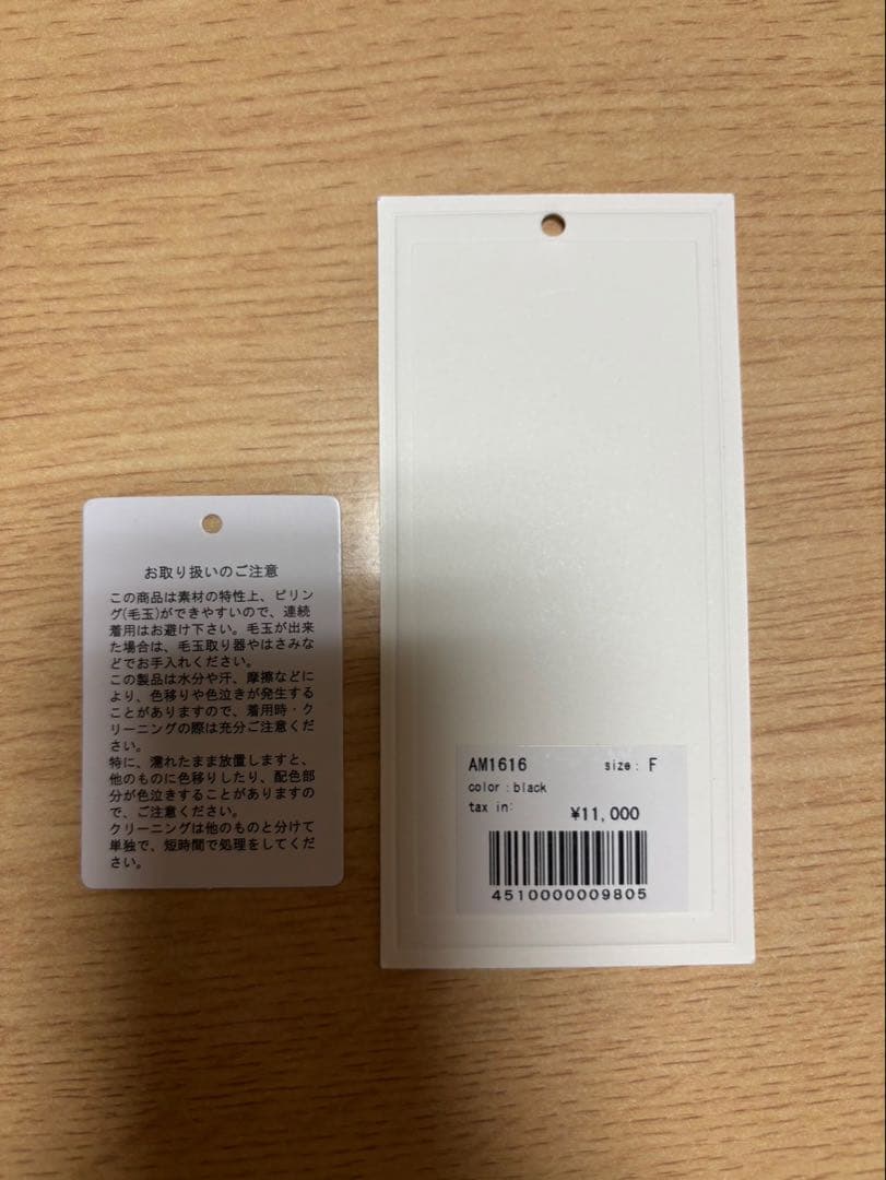 トップス andmary Flora knit tops