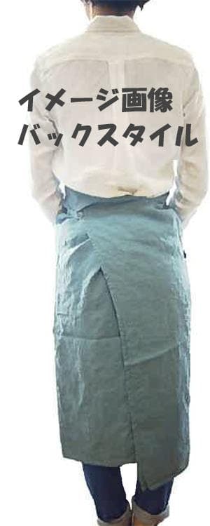 リトアニア製　Linne　リネン/麻　キッチンエプロン NV