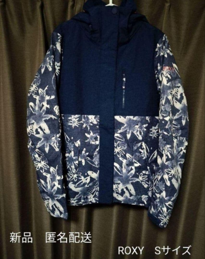 ROXY スノーボードジャケット Sサイズ