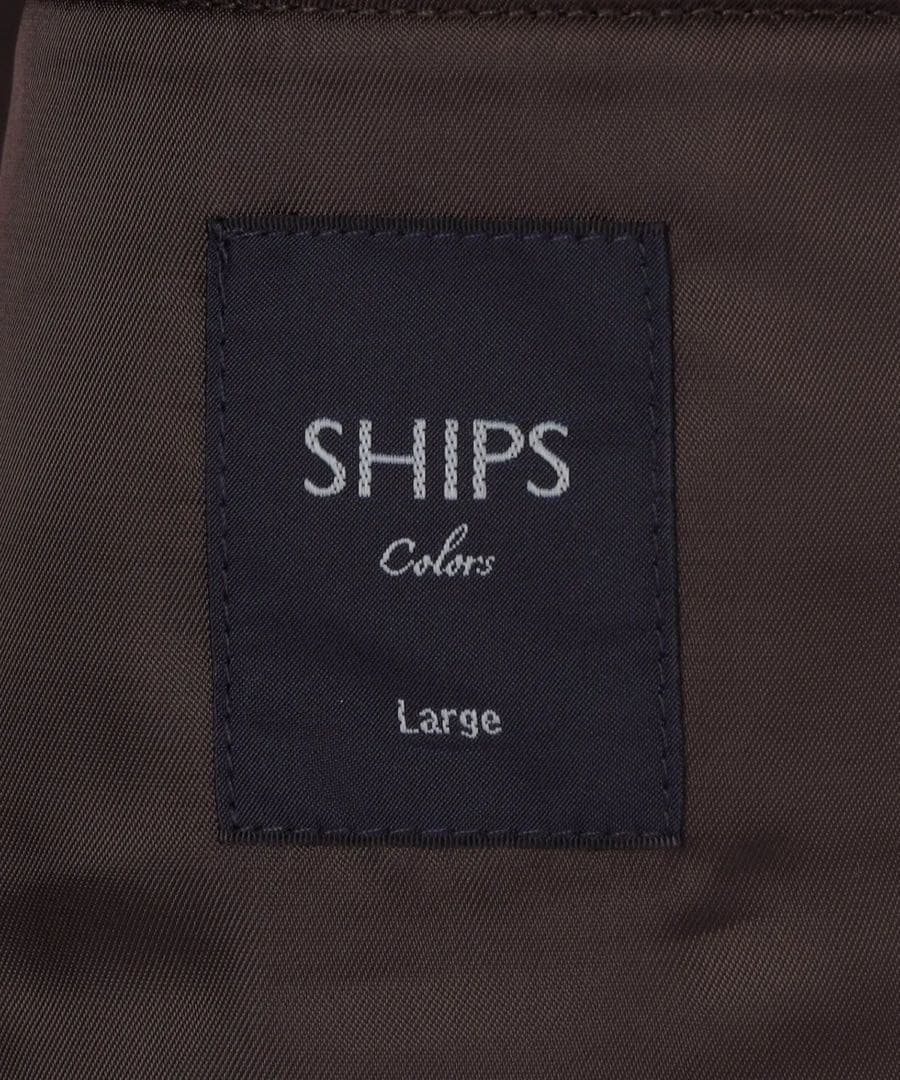 SHIPS 『新品☆ホロウ ウール ステンカラーコート ブラウン』Lサイズ