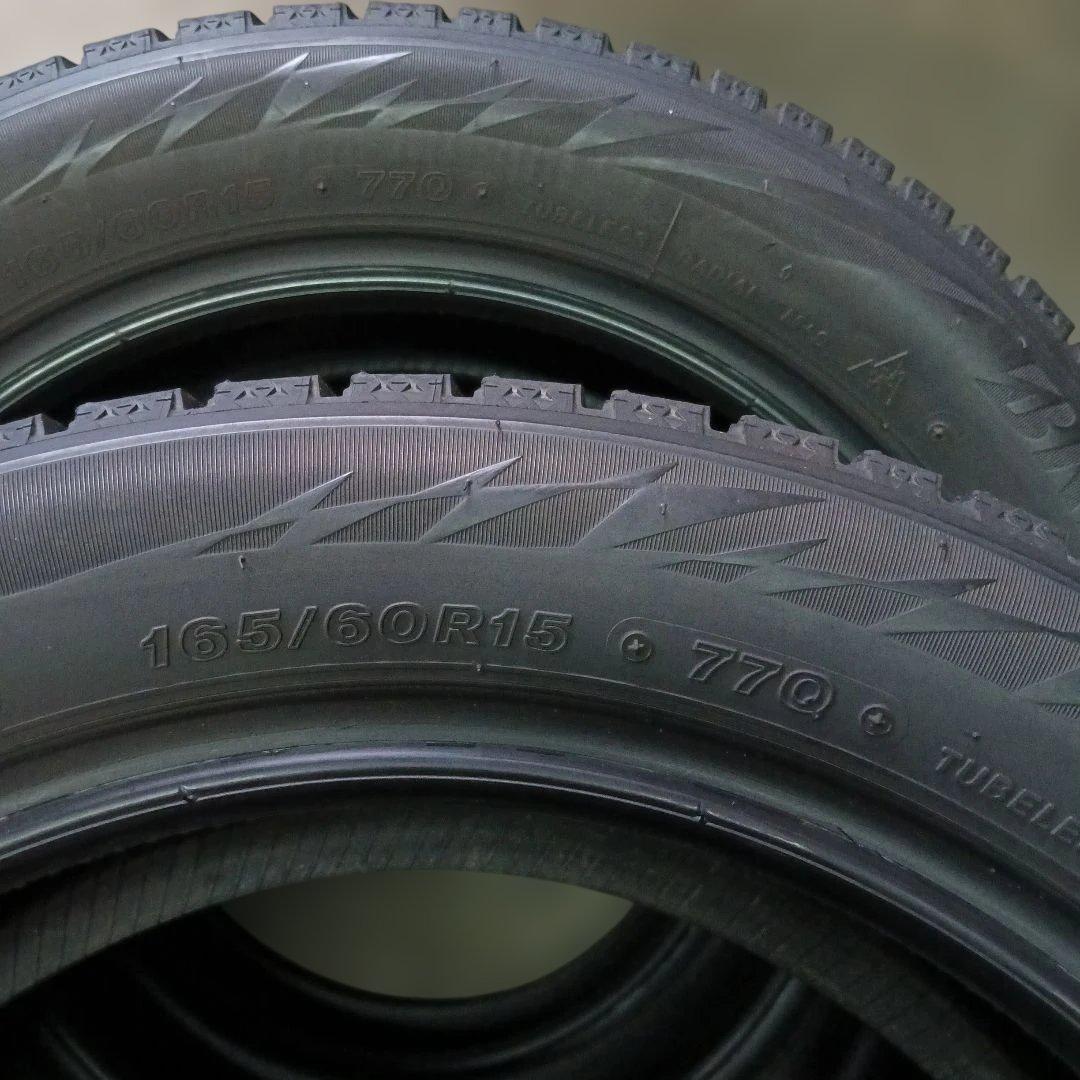 165/60R15 ブリヂストンVRX2 送料無料 バリバリ履けます! 4本