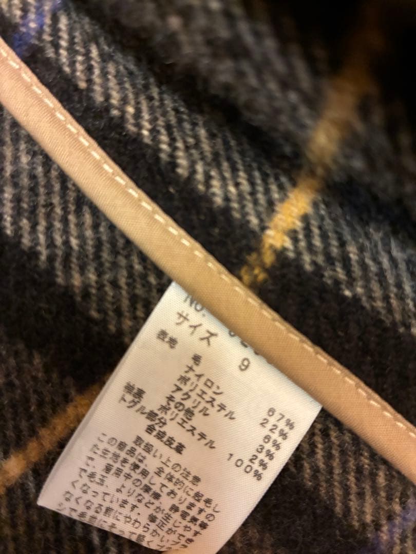 【クリーニング済】イーストボーイ ダッフルコート キャメル