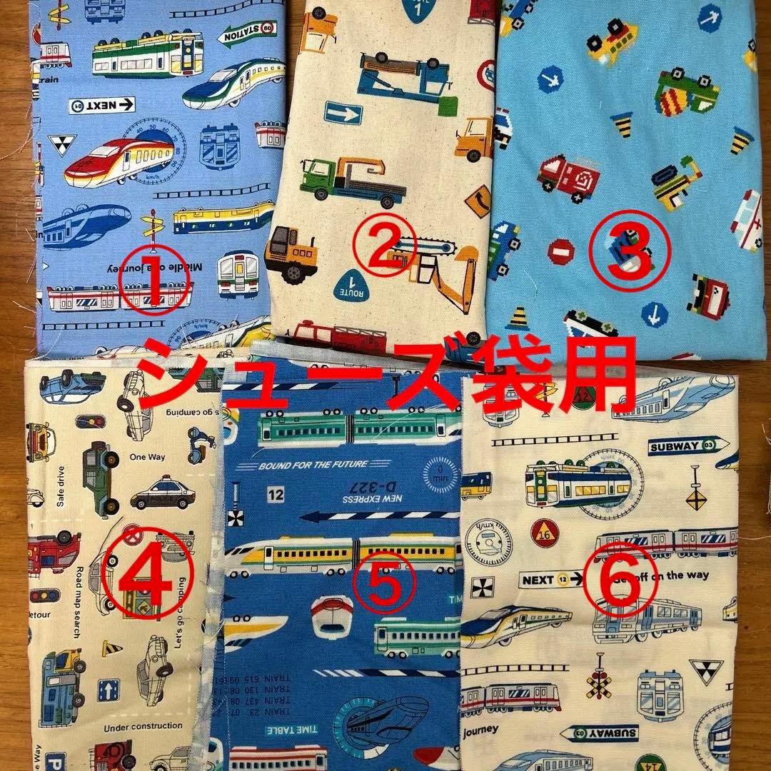 予約品　ハンドメイド