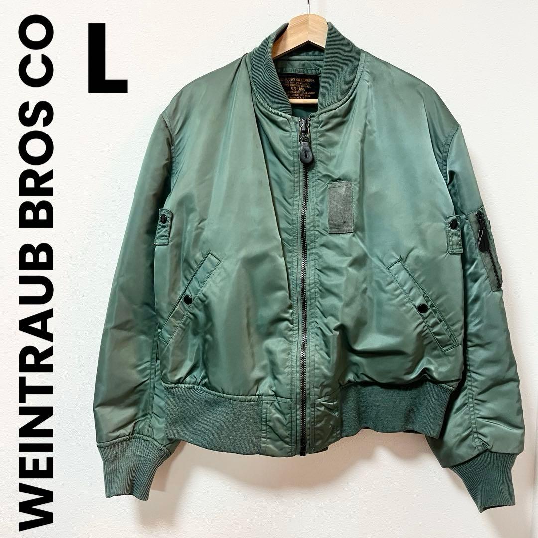 《WEINTRAUB BROS CO.》 MA-1 USA製 USAF L