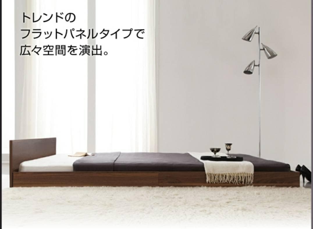 セミダブル シンプルデザイン フロアベッド ローベッド ウォルナットブラウン