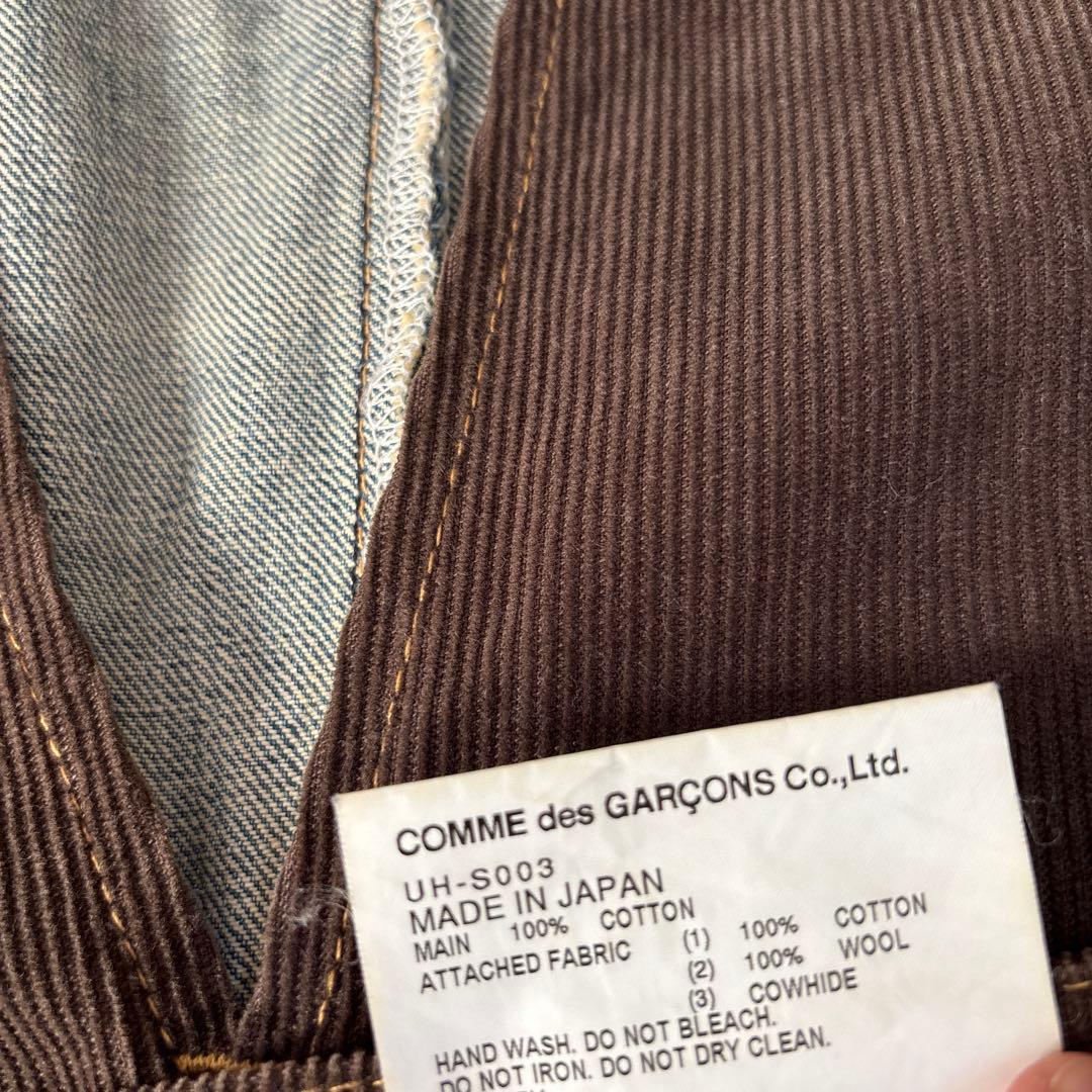 h*p様 コムデギャルソン　ジュンヤワタナベマンピンク　スカート