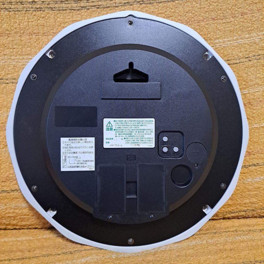 CITIZEN 八角形電波時計