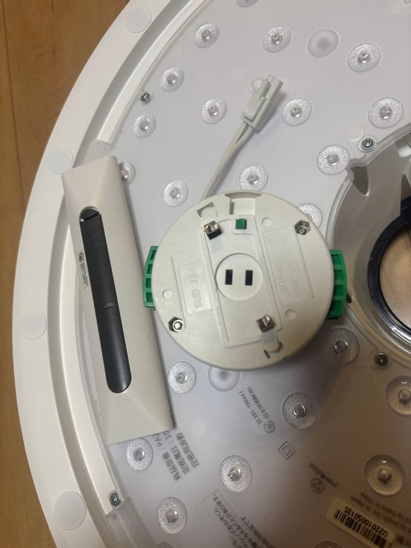 【週末値下げ】Popln Aladdin2 2020年製 ポップインアラジン2