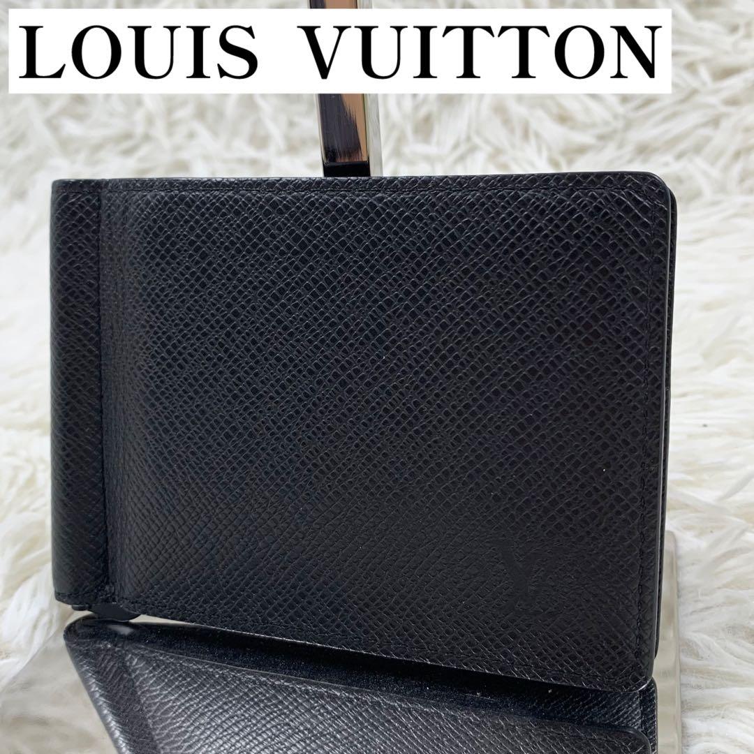 【✨美品✨】 ルイヴィトン マネークリップ タイガ ブラック RFID搭載