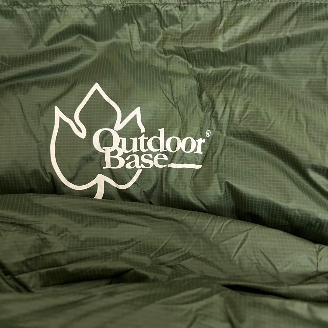 ほぼ未使用 OutdoorBase ダウン寝袋 800FP 高品質 グリーン
