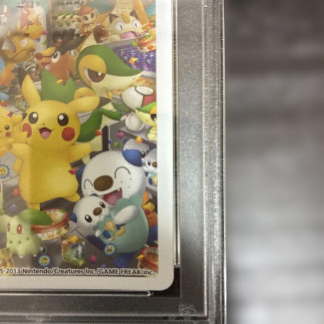 な*き様 2013年 ポケモンセンターナゴヤのトランプ ♣️のＱ イーブイ PS