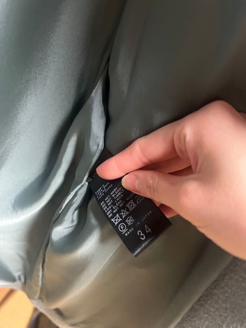 IENA イエナ ラムウールノーカラーコート 34 サックスブルー