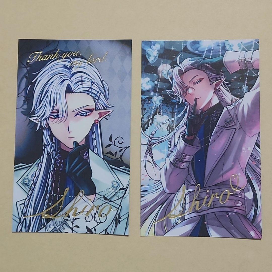 あくねこ バレンタイントレカ風カード レア 箔押し シロ