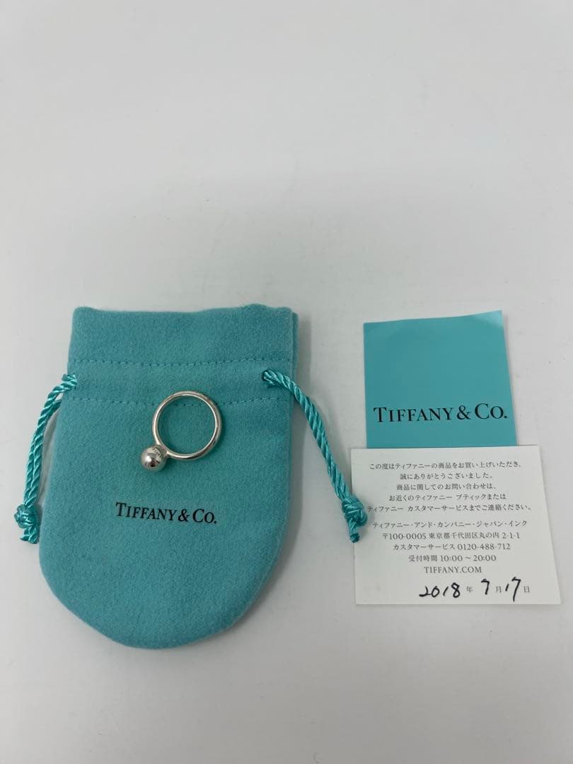 ティファニー　ハードウェア　ボールリング10号