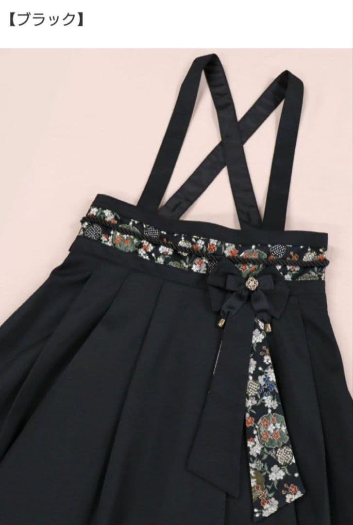 アマベル、びいどろ金魚と曼珠沙華和風スカート＆ブラウス