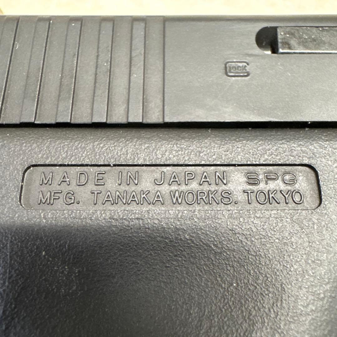 グロック17 Glock17