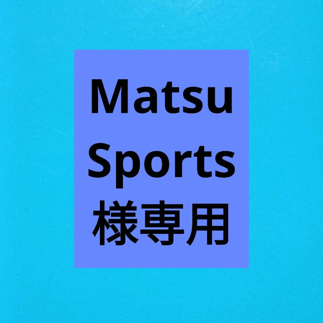 タイトリスト　スリクソン　他