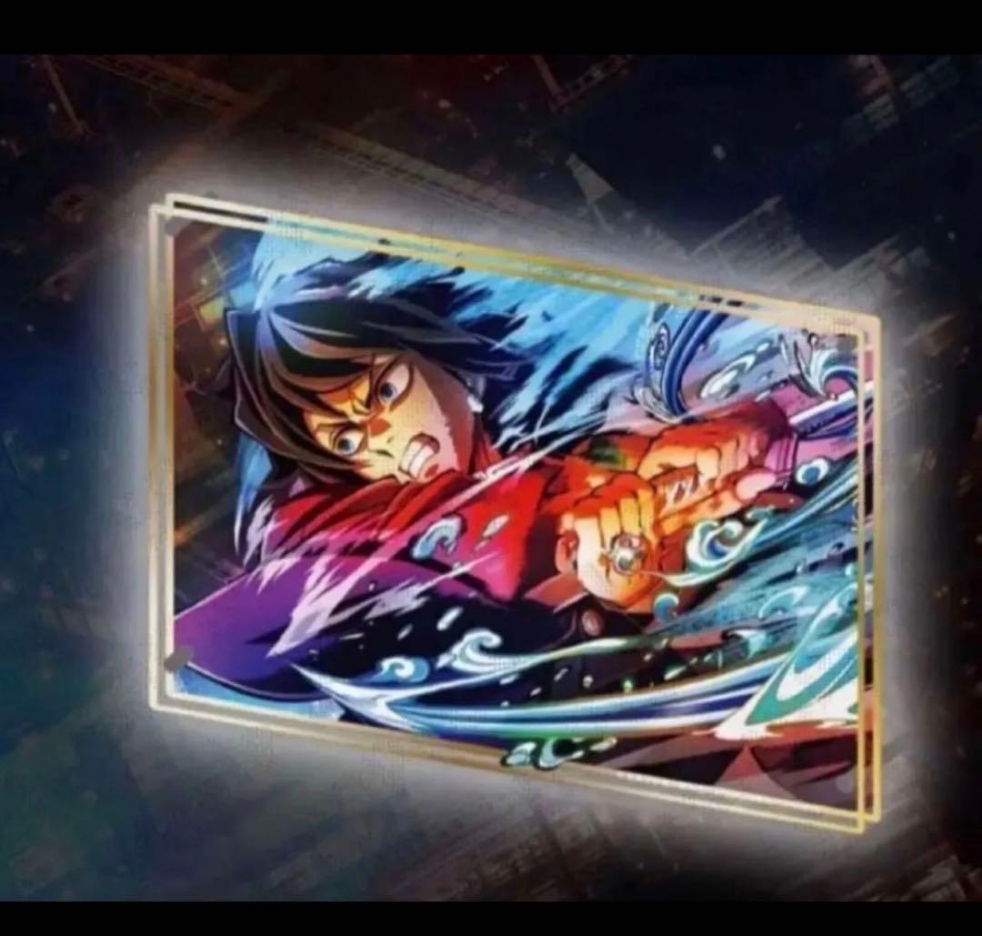 冨岡義勇 アクリルスタンド A賞WEBSHOPくじ